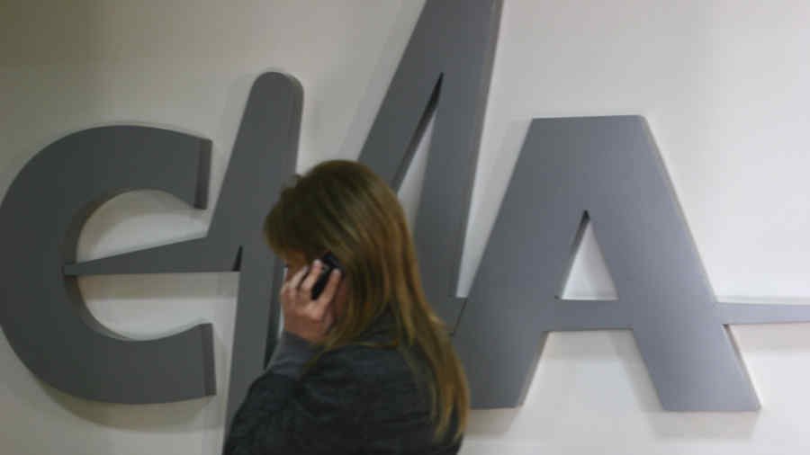 CNA, solicitare pentru preşedintele Nicuşor Dan CNA, solicitare pentru preşedintele Nicuşor Dan