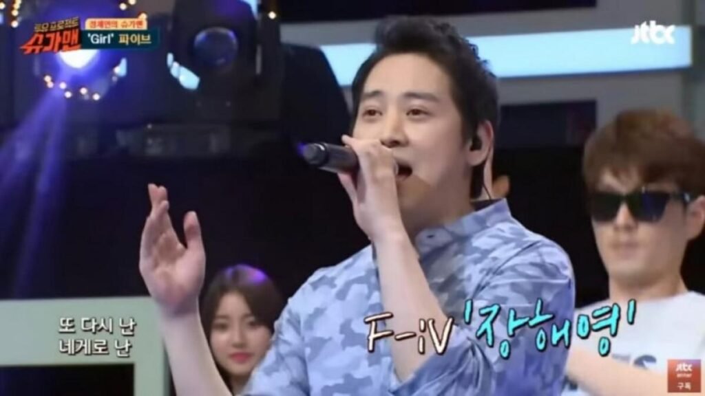 Cântărețul Jang Hae Young, membru al trupei F-IV, a murit la 45 de ani după o luptă cu cancerul