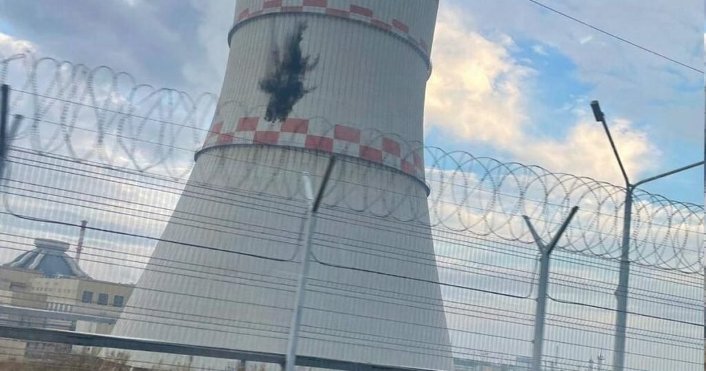 Forțele ucrainene au atacat cu drone o centrală atomică din Rusia. Cum a reacționat AIEA